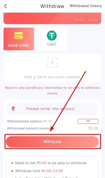 Click-On-Withdraw
