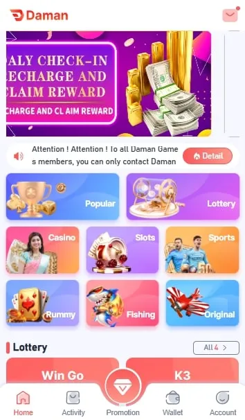 daman game login
