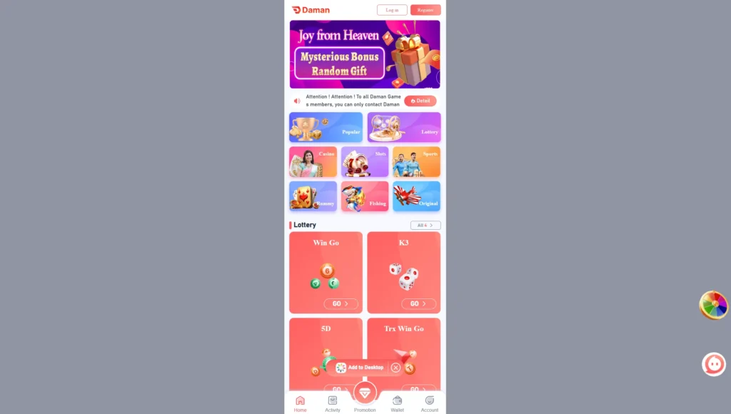 daman game real or fake