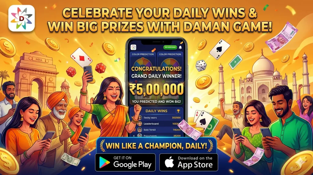 daman game download